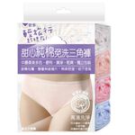 Ladies Disposable, XL, large