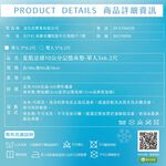 summer cool 10cm memory mattress single, , large