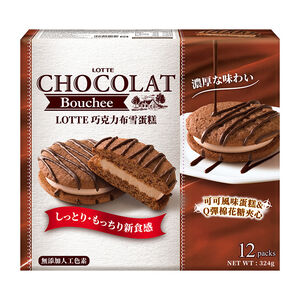 LOTTE CHOCOLAT bouchee 12pk