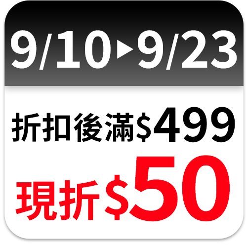肌研