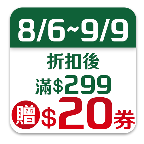 每朝