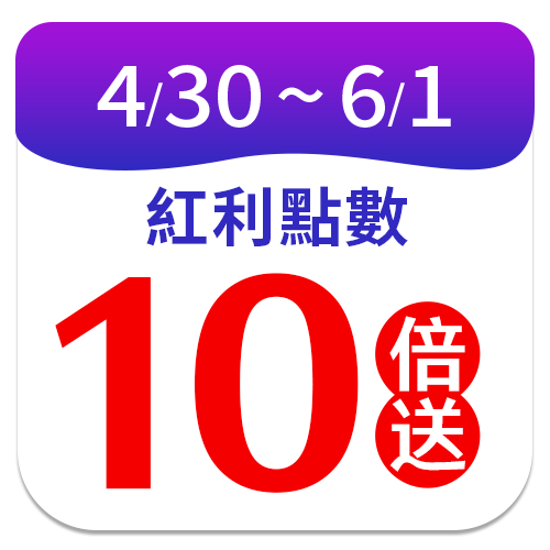 特福