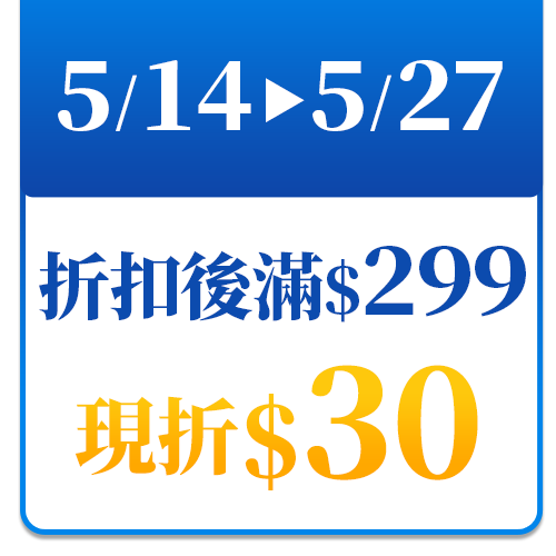 絲蘊