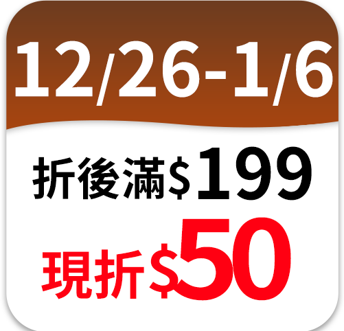 煮時光樂餃友綜合火鍋餃