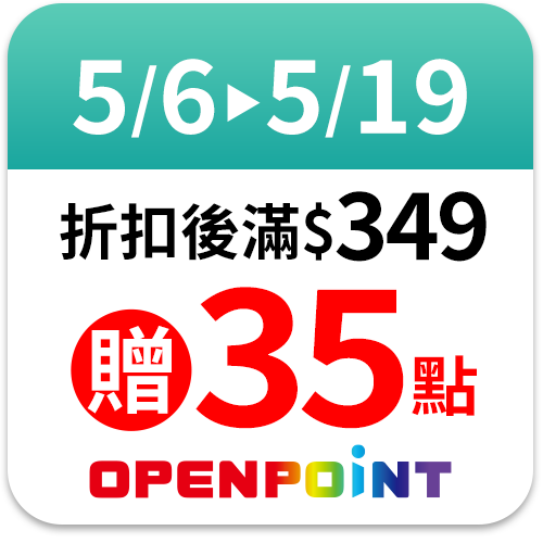 牙周適