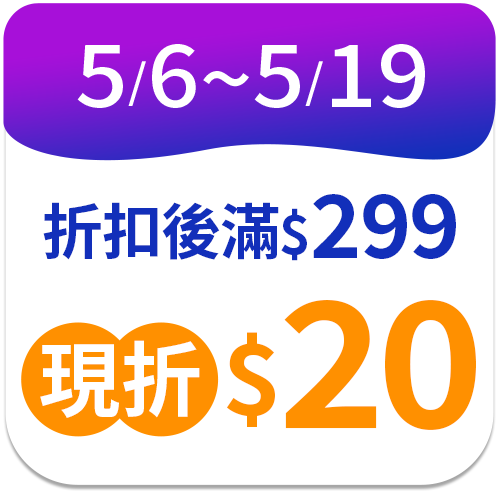 妙管家