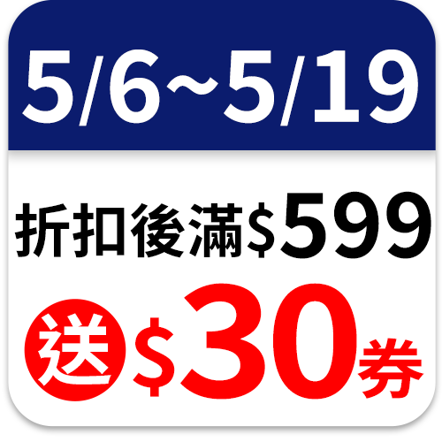 膳府