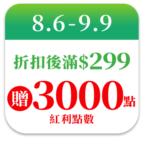 蕾妮亞
