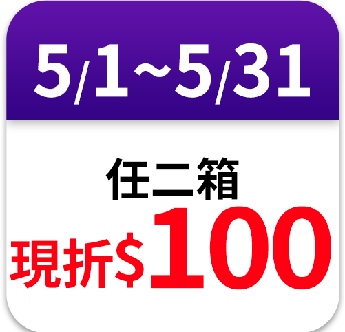 包大人