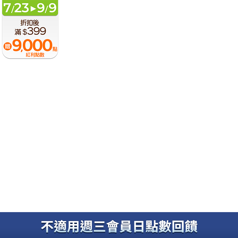 愛情貴族