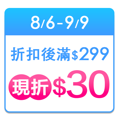白人