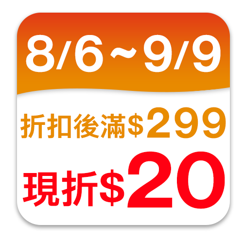 光泉