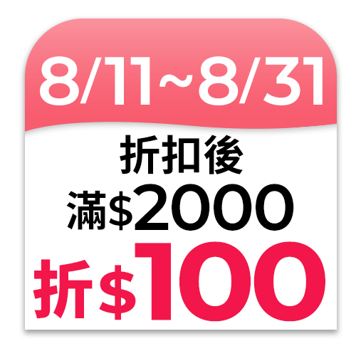 SAMPO聲寶