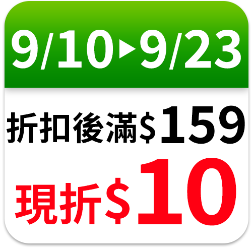 曼寧