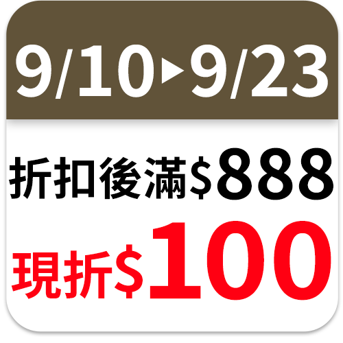 雀巢