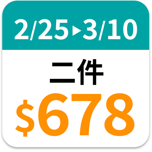 PMS DPR MT2 PANTS XXLG 26