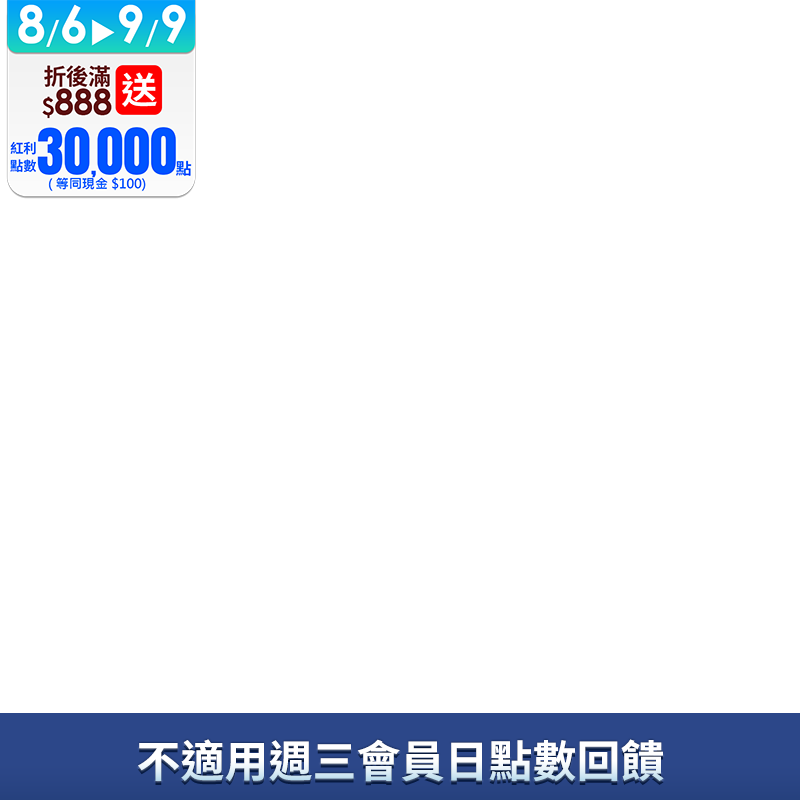 飛利浦
