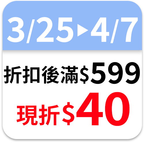 Japanese style pork bone flavor noodles1