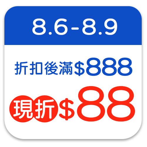 來復易