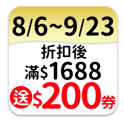 天仁