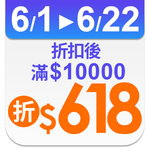 SHARP夏普