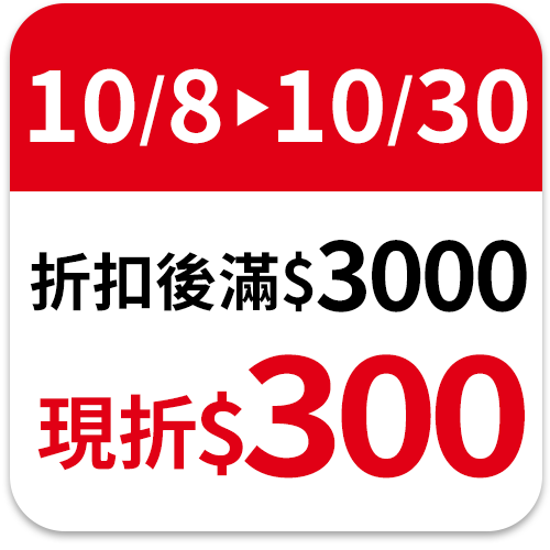 CROWN 皇冠