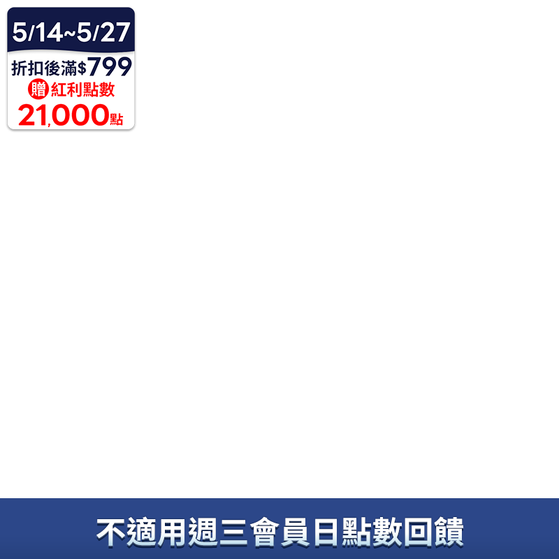 桂格