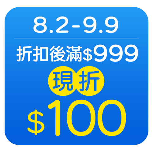 滿意寶寶