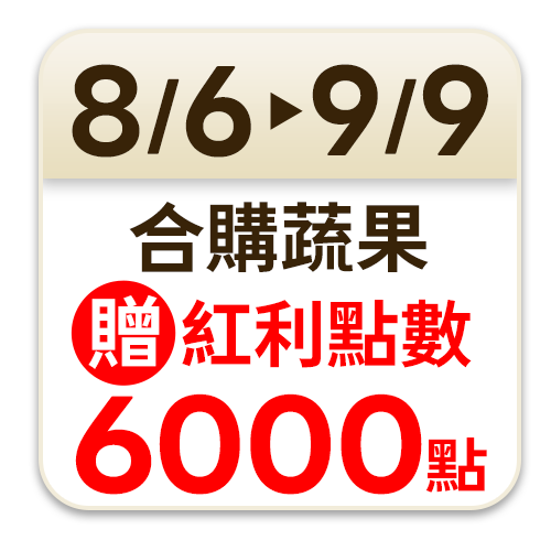 得意的一天