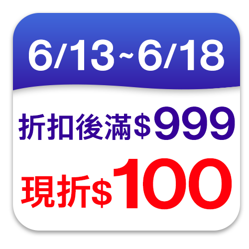 蘇菲