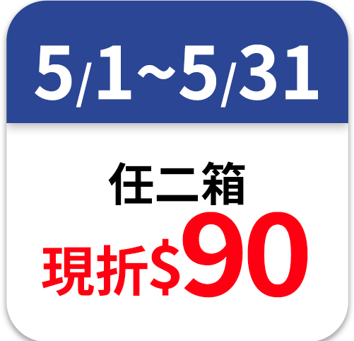 [箱購] 安安輕薄零感活力褲S-M 18PC片 x 4袋