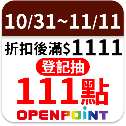 FreshDelight Protein Drink(Chocolate)