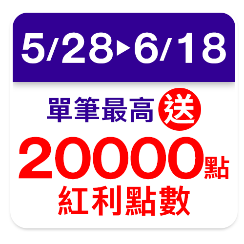 妙管家