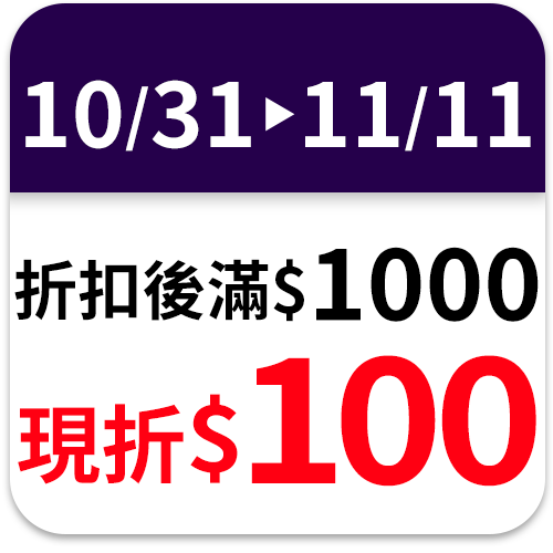 Yogofresh Original Flavor