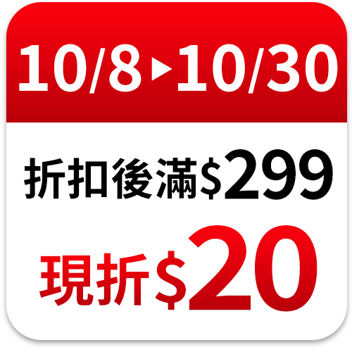 波爾