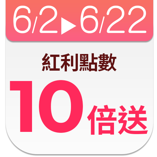 HERAN禾聯