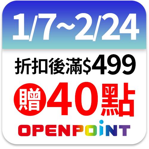 嬌聯寵物禮貌帶男用迷彩S 46片