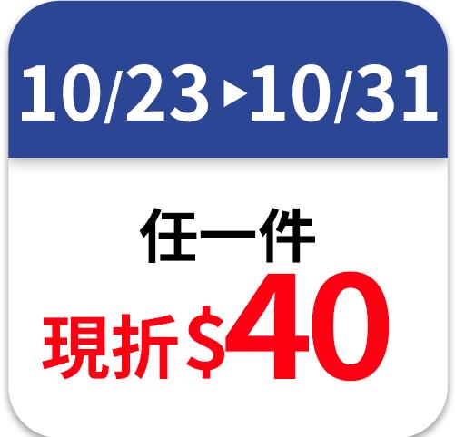 Lux麗仕