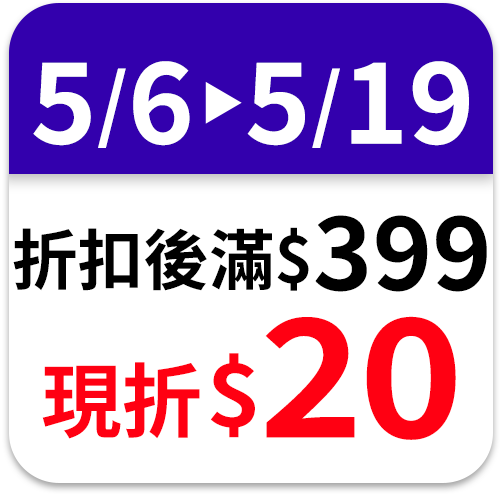 麥提莎