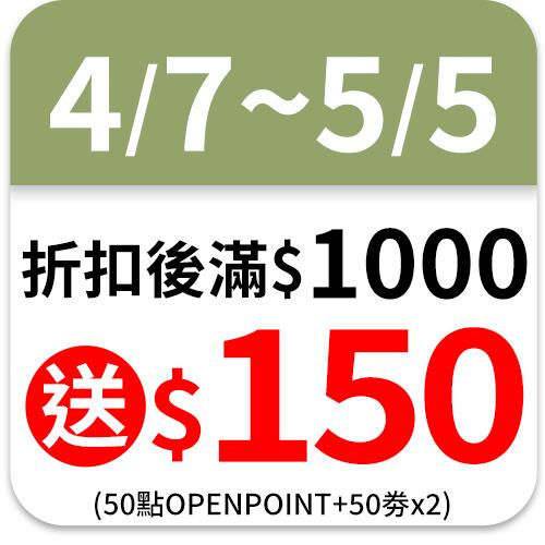 呷七碗x小王煮瓜 黑金蛋黃控肉粽(每包4粒)