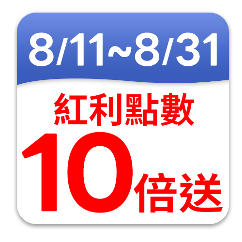 德國百靈