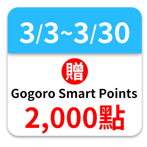 Gogoro