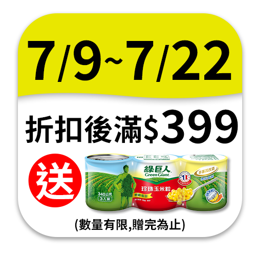 灣仔碼頭
