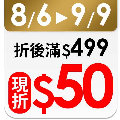 FITVEL 費維爾