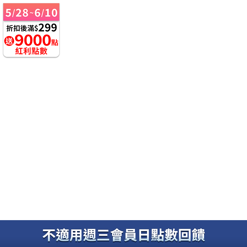 橘子工坊
