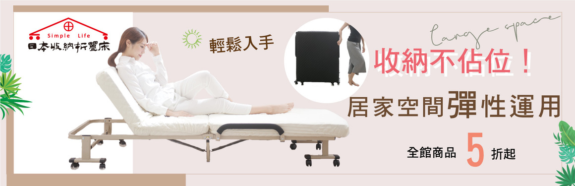 十方匯