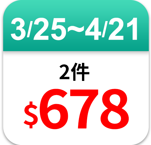 PMS DPR MT2 PANTS XXXLG 22