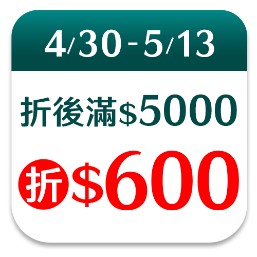 TECO東元