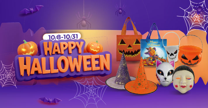 家樂福線上購物 HAPPY HALLOWEEN​