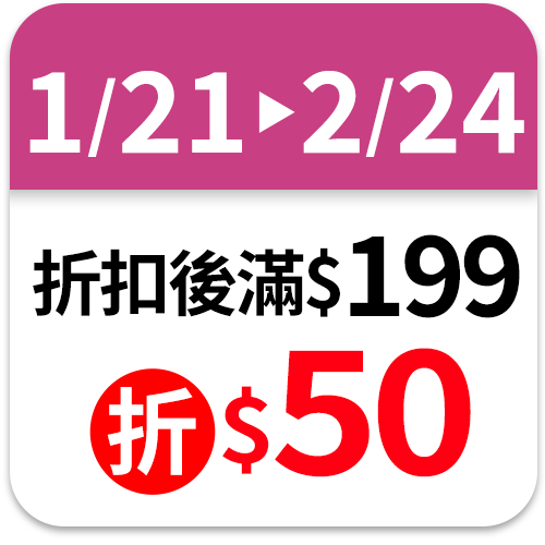 Zhu Shi Guang Classic Sour Cabbage Pot 